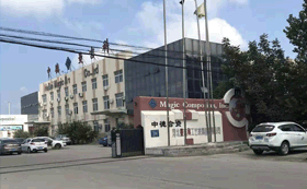 河北曼吉科工藝玻璃鋼有限公司