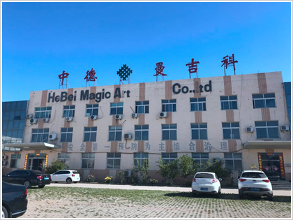 ���S(ch��ng)��(sh��)��