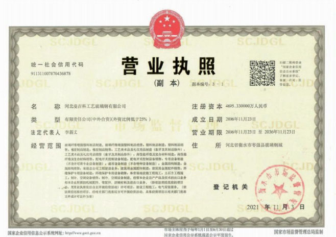 �I(y��ng)�I(y��)��(zh��)��