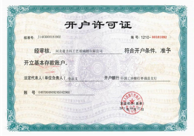 �_(k��i)��(h��)�S���C��(sh��)