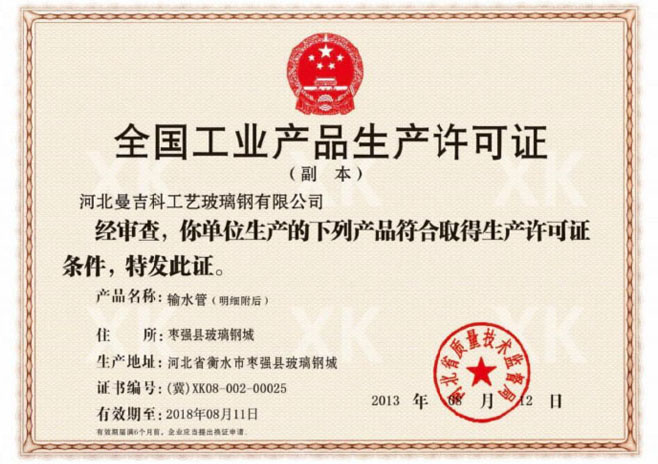 ���a(ch��n)�S���C