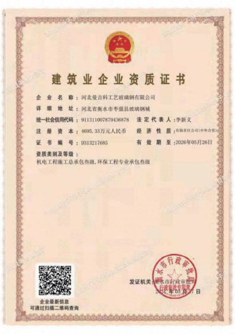 ������I(y��)�Y�|(zh��)�C��(sh��)